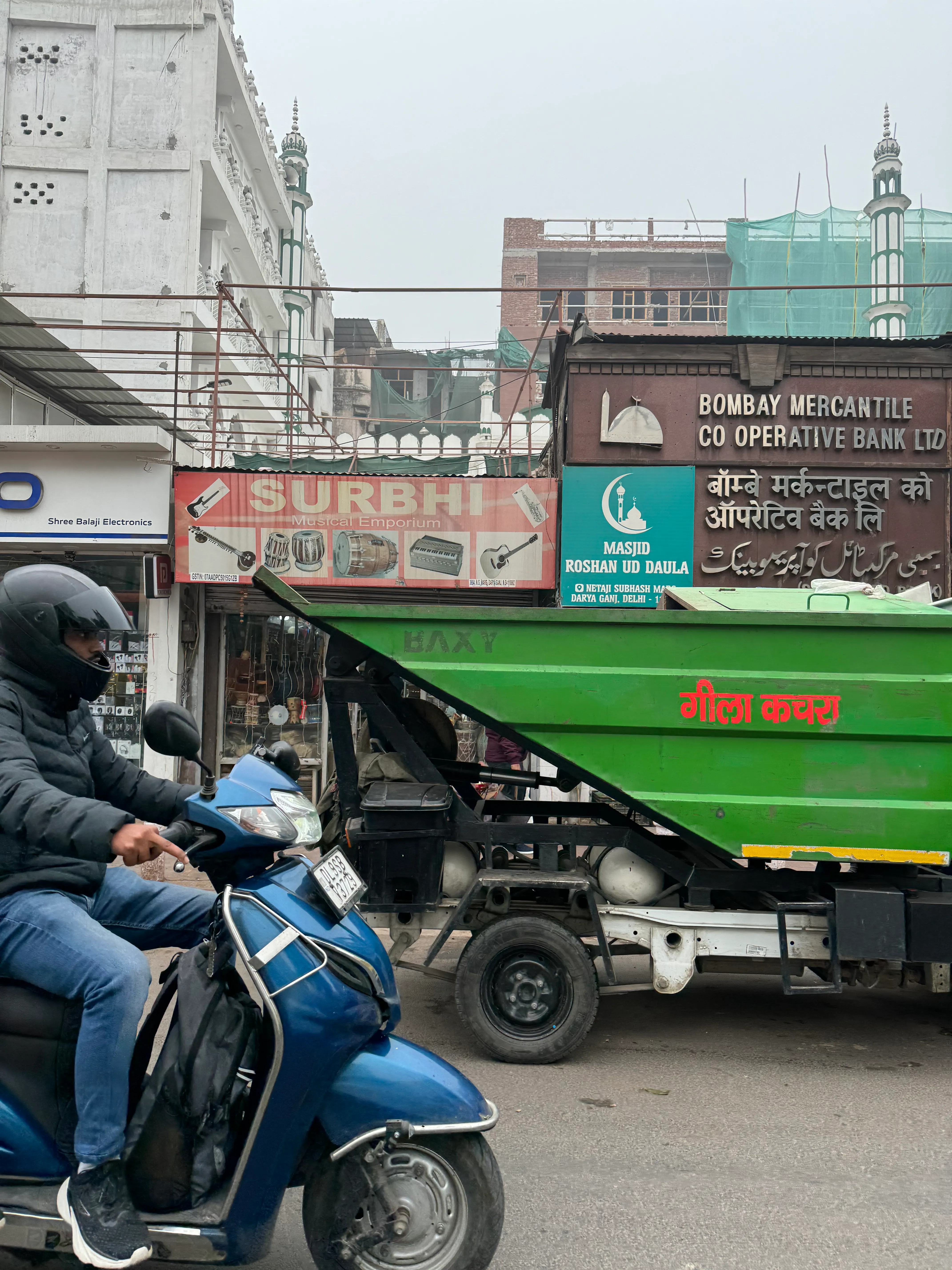 The crowded streets of New Delhi